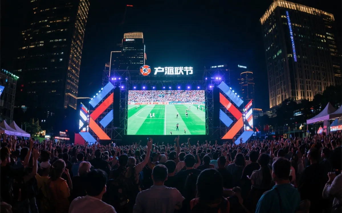2026世界杯城市推广：用球迷经济点燃地标夜色，把全球曝光变成真实客流
